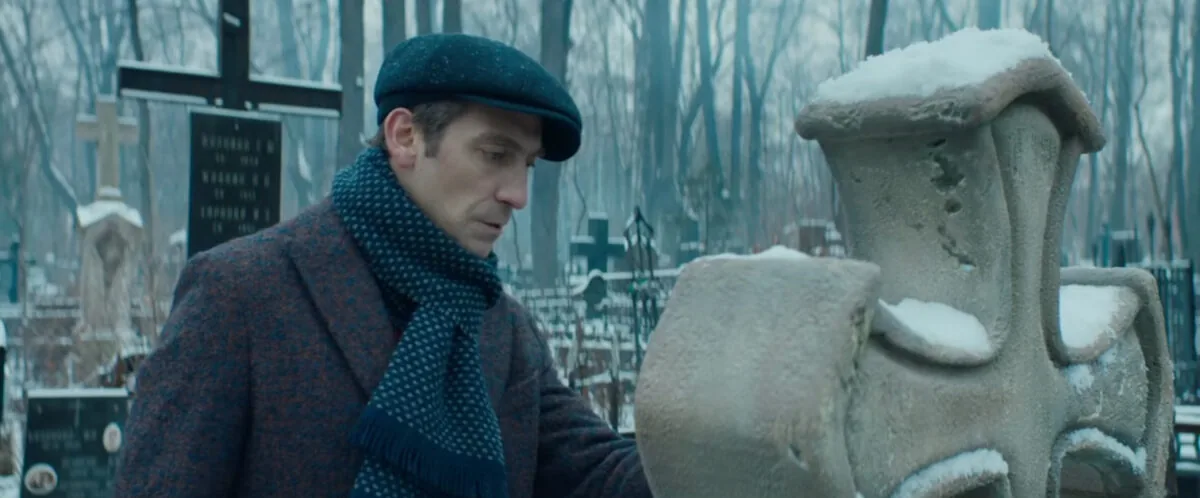 Фото галереи #3